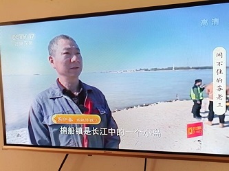 老苏服务日记2021年12月31号