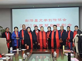 老苏服务日记2022年1月23号