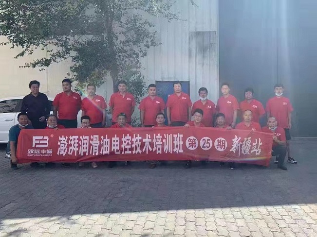 老苏服务日记2022年6月9日