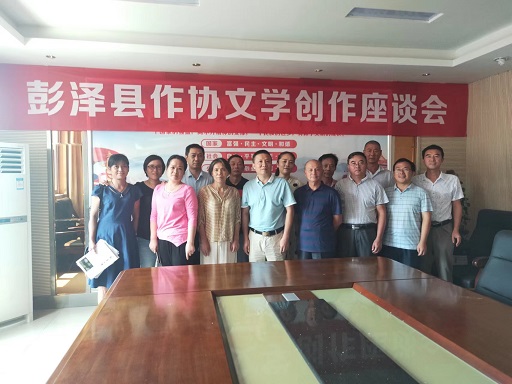 老苏服务日记2022年7月20日