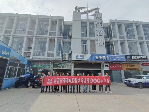 老苏服务日记2022年8月10日