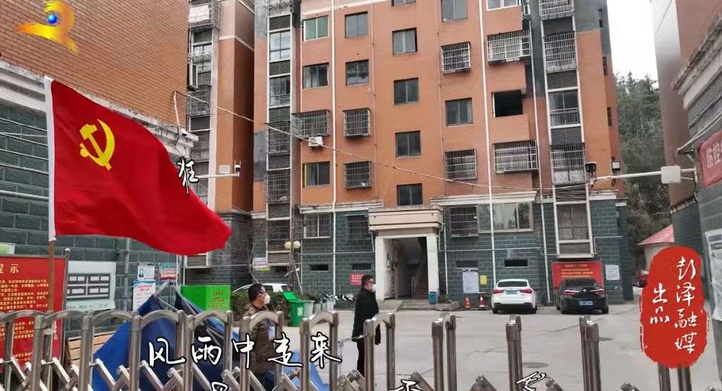 老苏服务日记2022年12月3日