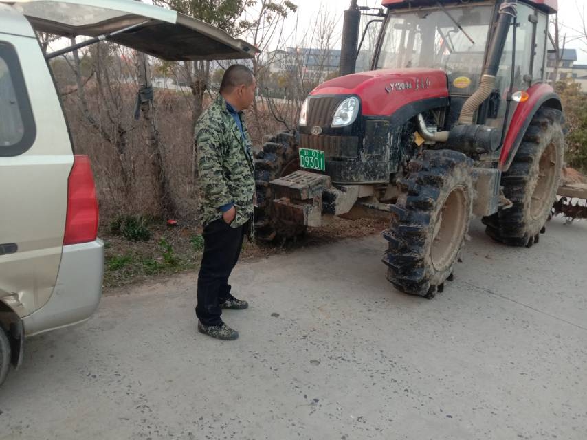 老苏服务日记2023年3月5日