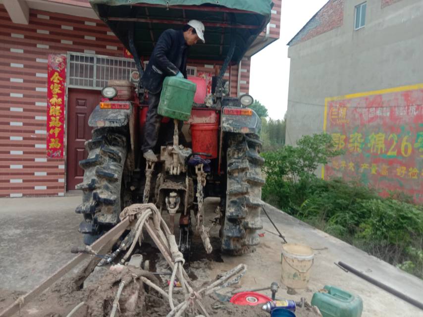 老苏服务日记2023年4月25日