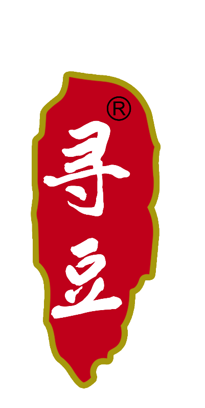 河北豆想你食品有限公司