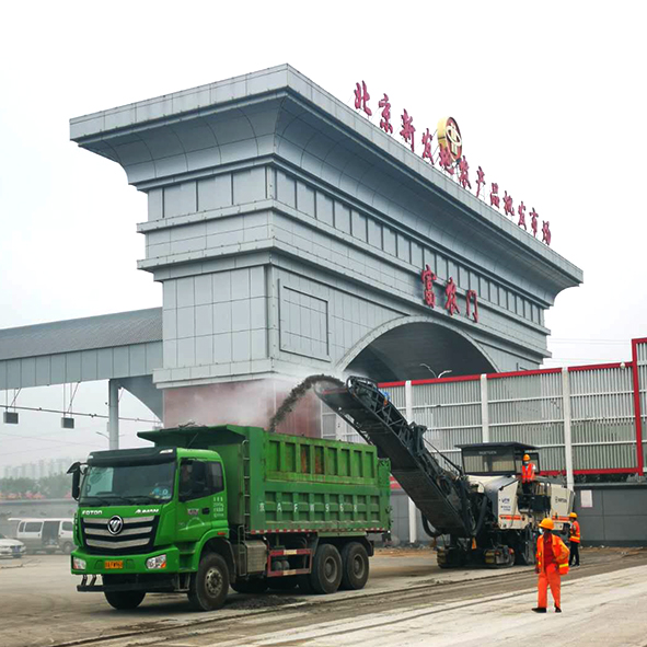 北京新發地水果市場瀝青攤鋪工程