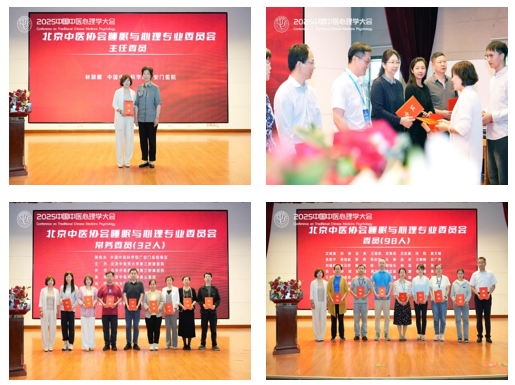 20250623194059_62867.png image.png