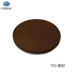 YIG 靶材