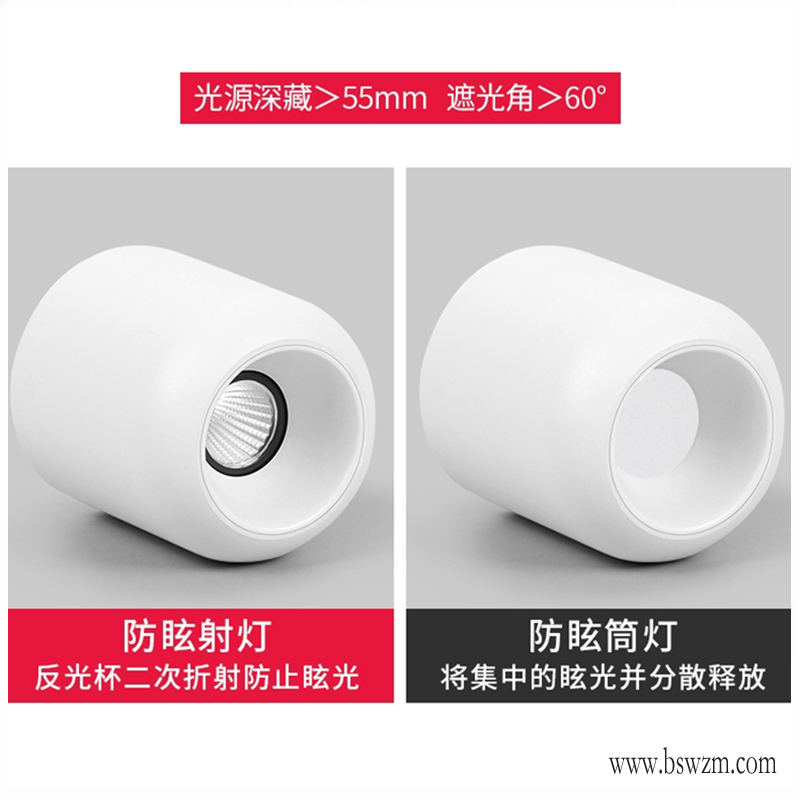 S201S3卡一 明装23.jpg