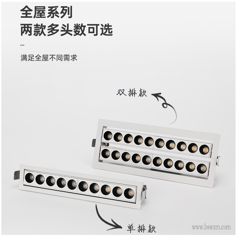 X122M可调16.jpg