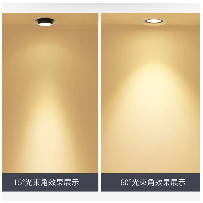S518S2调焦14.jpg