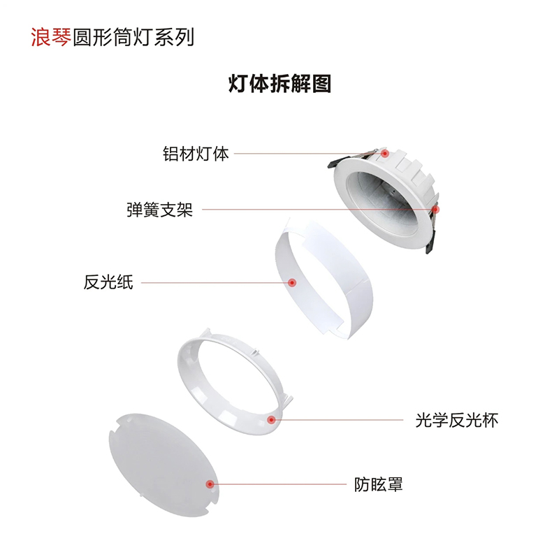 T331DM浪琴14.jpg