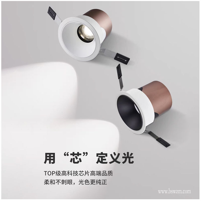 S270H1小灵通 智能5.jpg