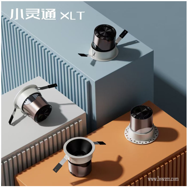 S270H1小灵通 智能11.jpg