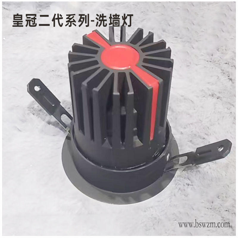 S262S1皇冠二代 射灯19-11.jpg