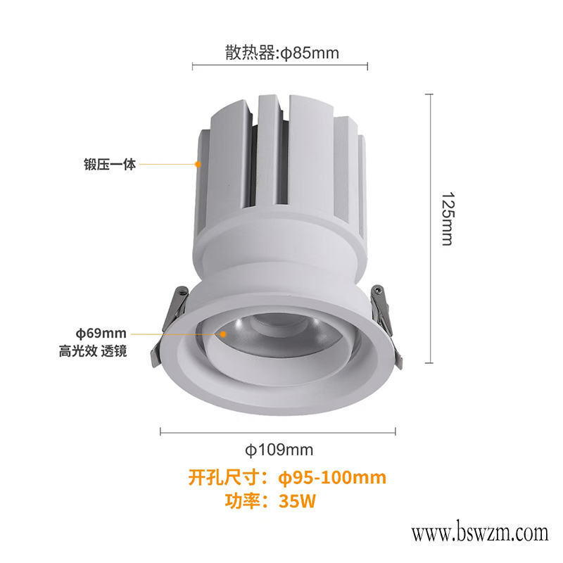 S701KF琴钢 牛眼射灯12.jpg