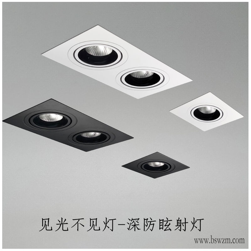 S786H3枫叶 深防眩 方形1.jpg