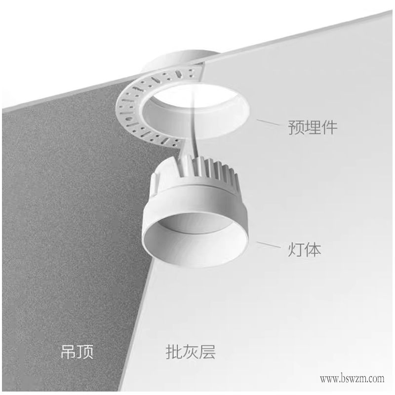 T307M1预埋 深防眩筒灯21.jpg