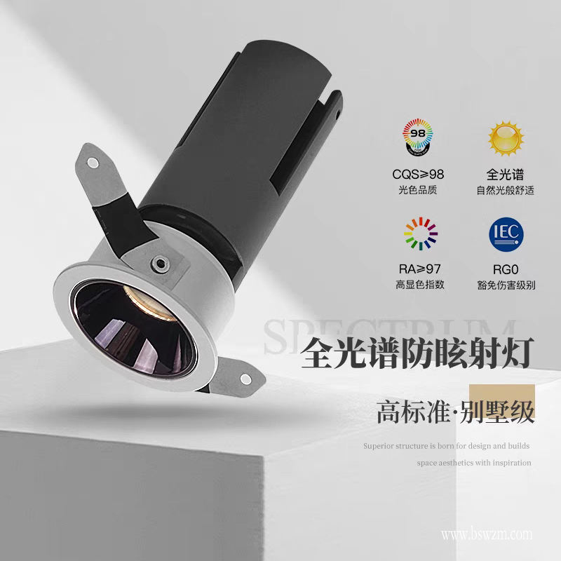 S257M1脸谱11.jpg