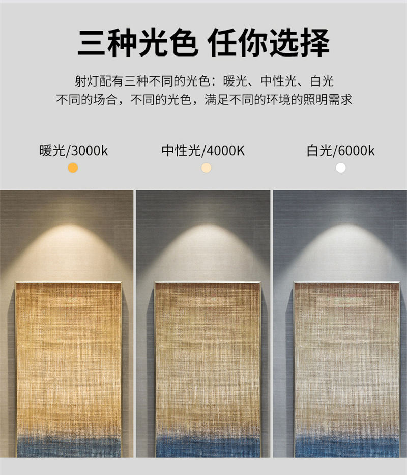 T383PD 潜水艇 防水筒灯9.jpg