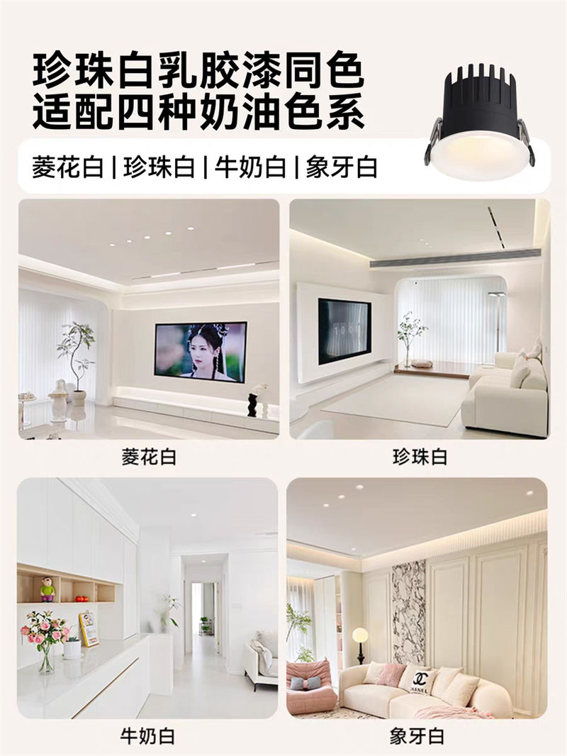 S502YX无界18-2.jpg