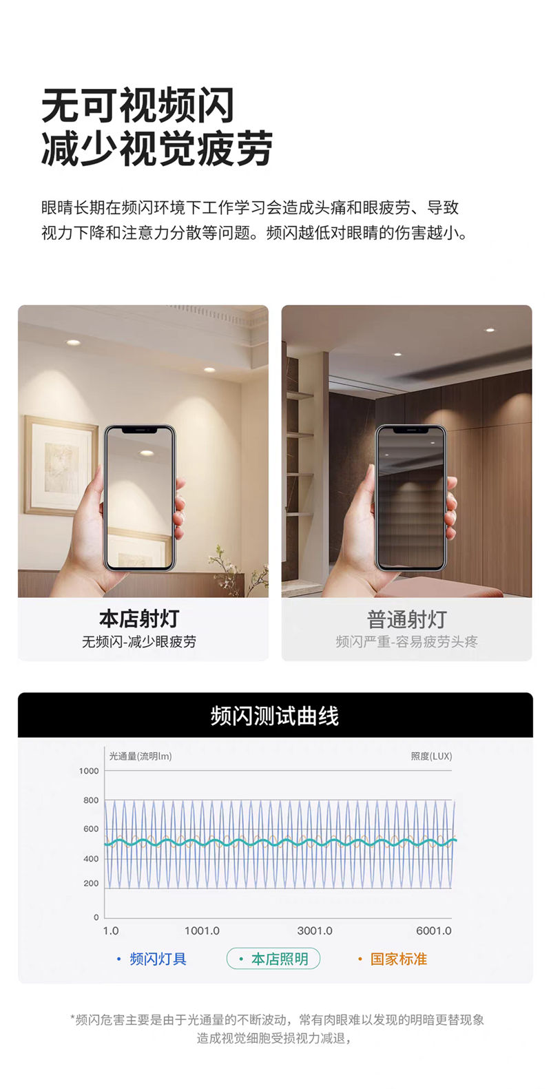 S502YX无界41.jpg