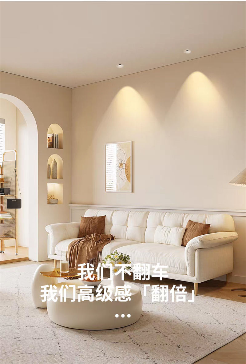 S502YX无界48.jpg
