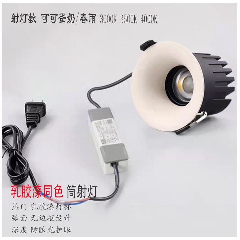 S502YX无界113.jpg