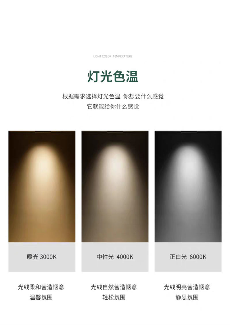 X102S1玲珑  预埋款21.jpg