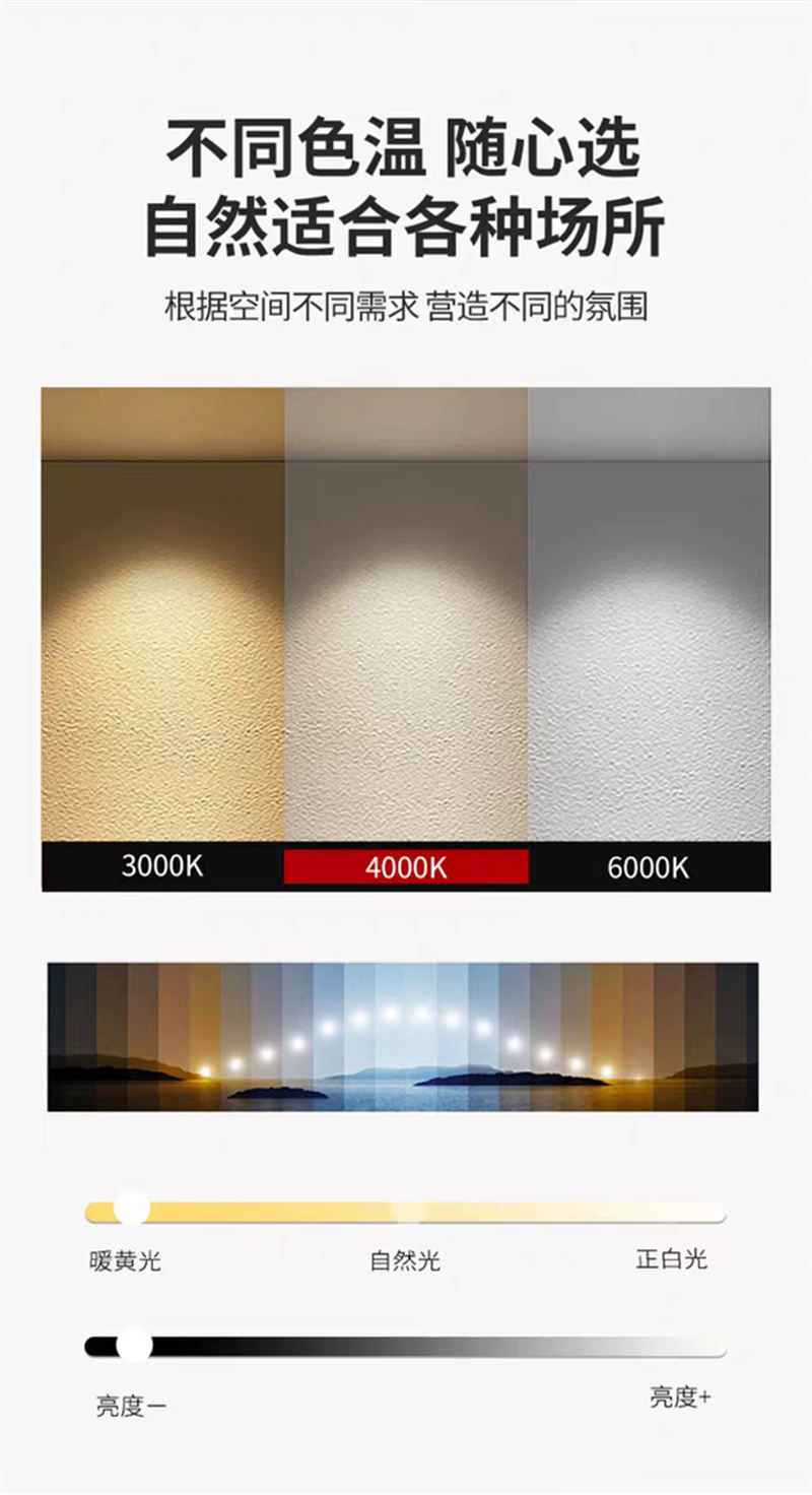 X104S1玲珑 明装款14.jpg