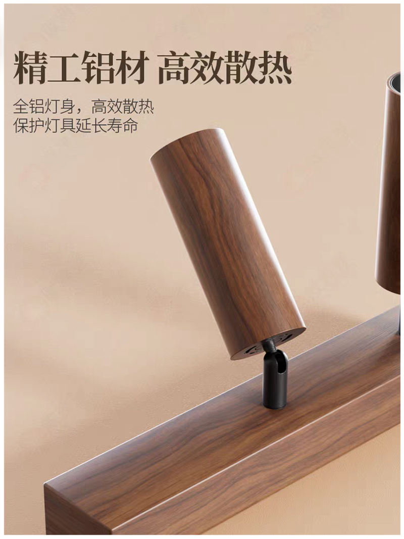 S5032YT艺光 明装44.jpg