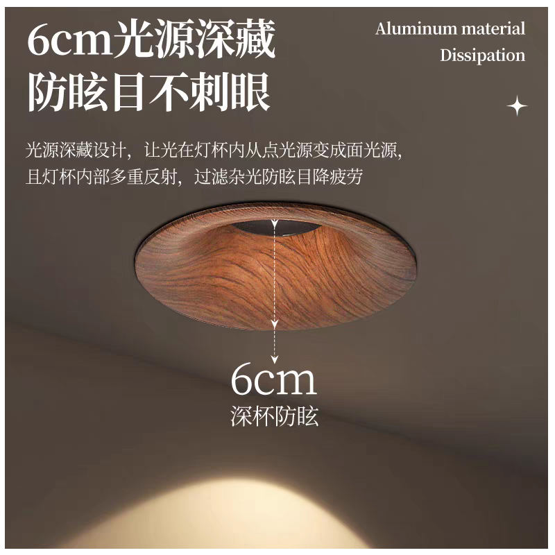 S5055YT鸿蒙 弧面射灯32.jpg