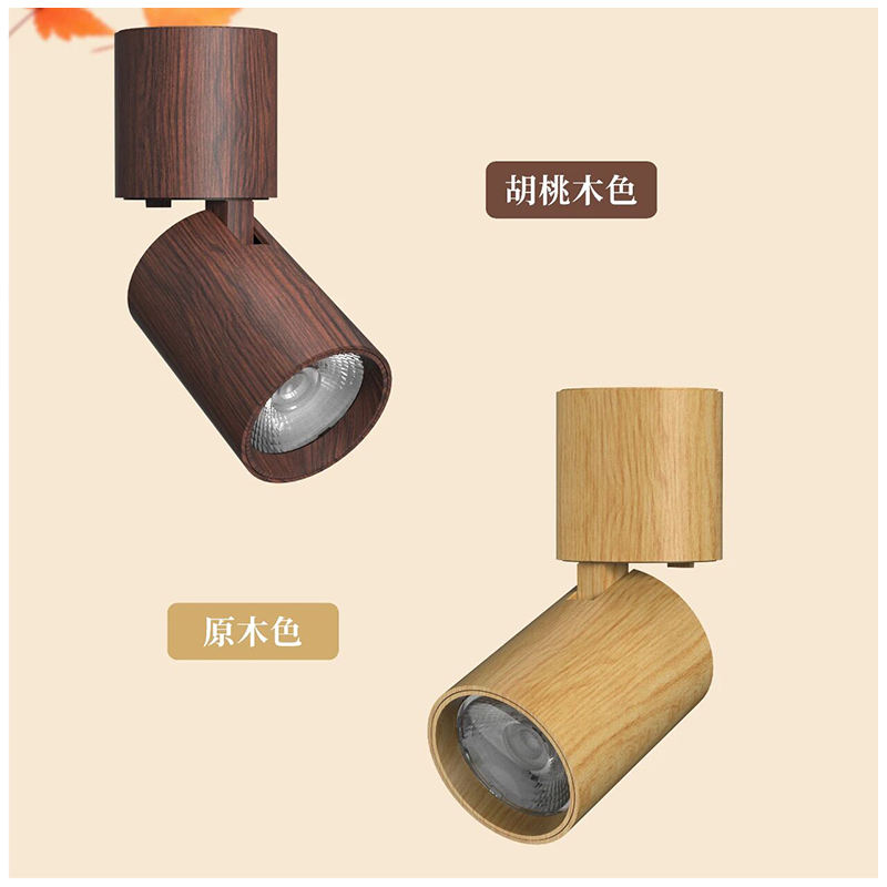 S5057YH鸿蒙 明装 折叠射灯57.jpg