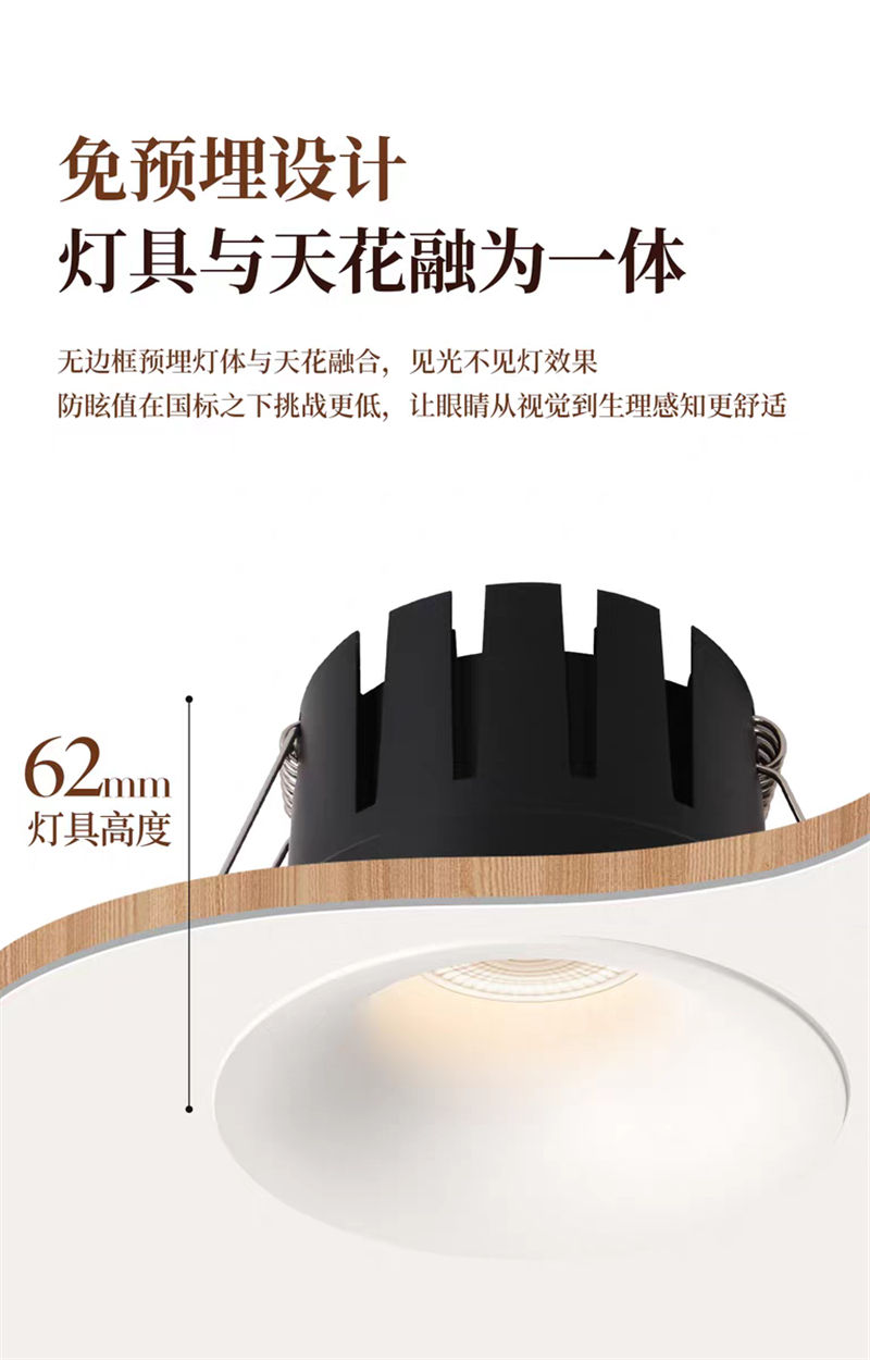 S205GH星璇 可可蛋奶色17.jpg