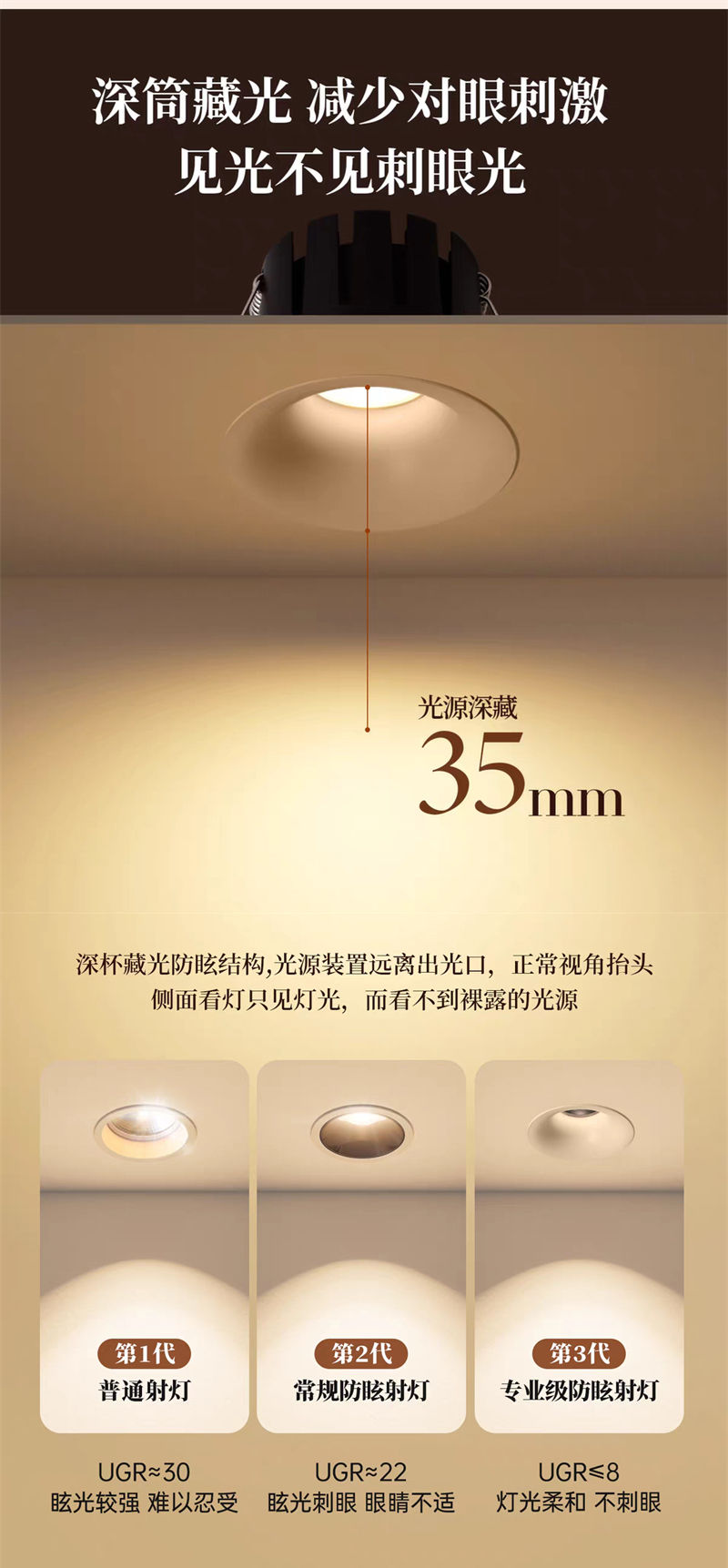 S205GH星璇 可可蛋奶色27.jpg