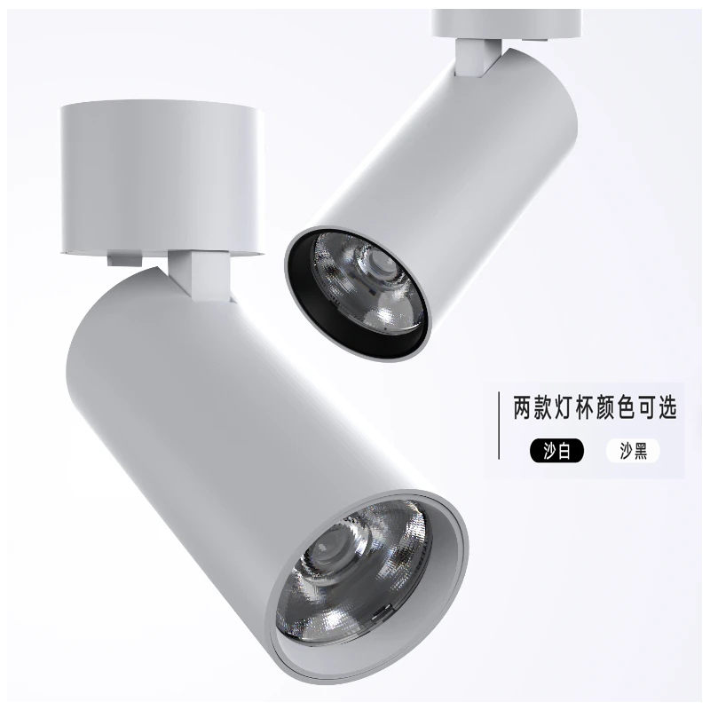 M730H1鸿蒙 折叠明装射灯12.jpg