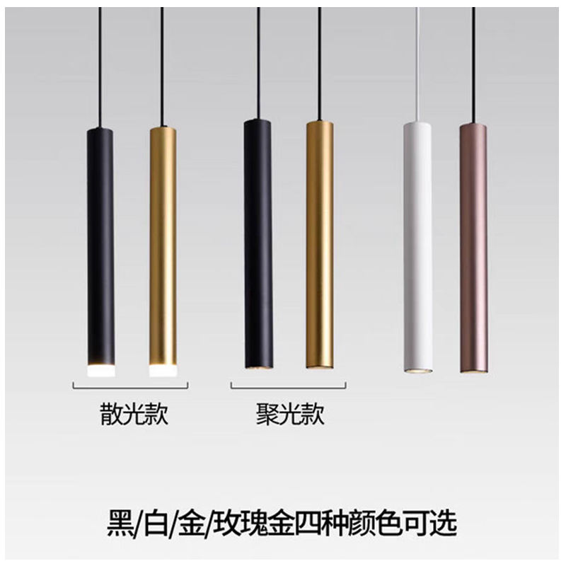 S5847GS细长直筒 (2).jpg