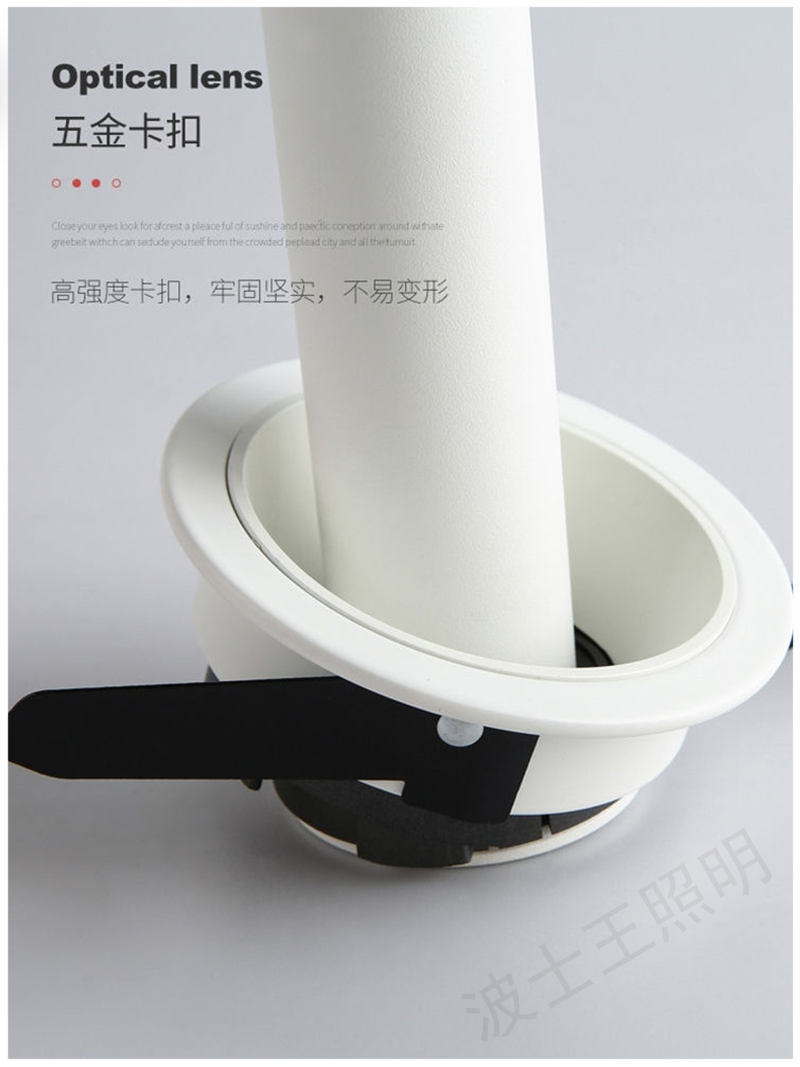 S501L小钢炮 调焦款36.jpg