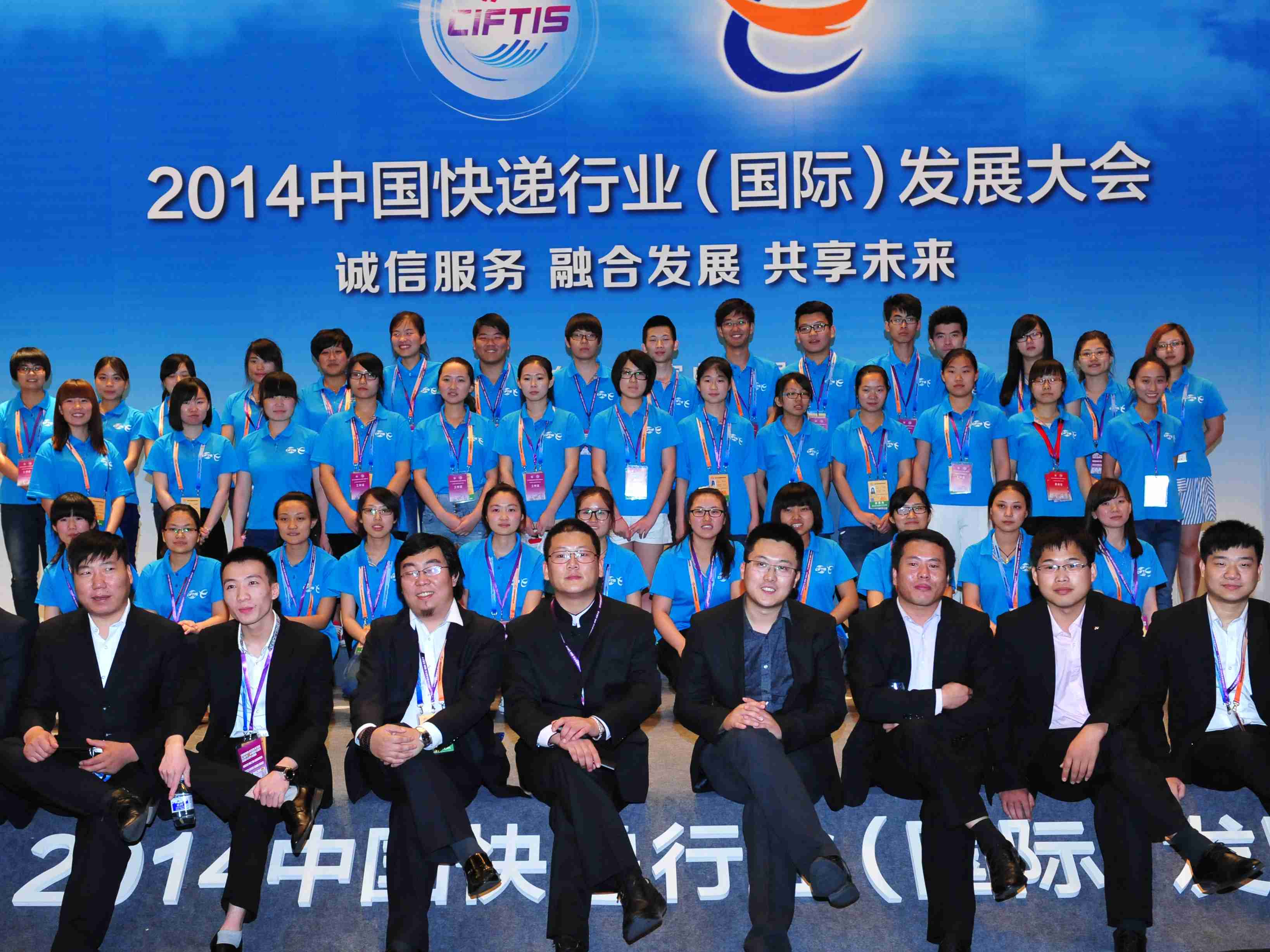 百搜大家庭欢迎您的到来