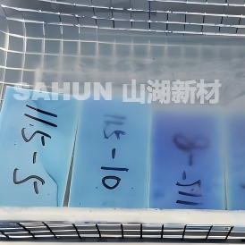 UV可剝膠在金屬表面臨時(shí)保護(hù)中的應(yīng)用與操作要點(diǎn)