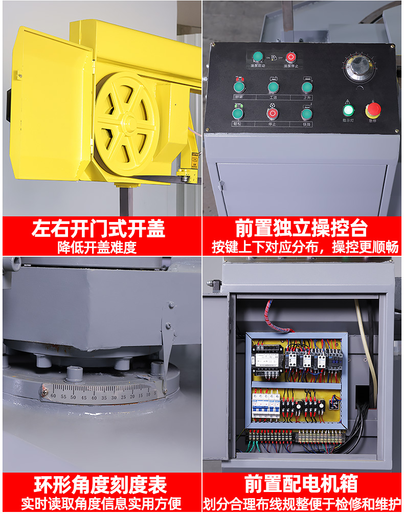 O1CN012ON0HK2JbZYb7jzEX_!!1713989440.jpg