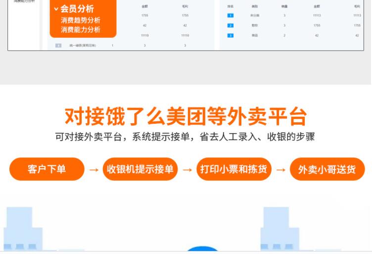 20210531102945_65792.jpg 014.jpg