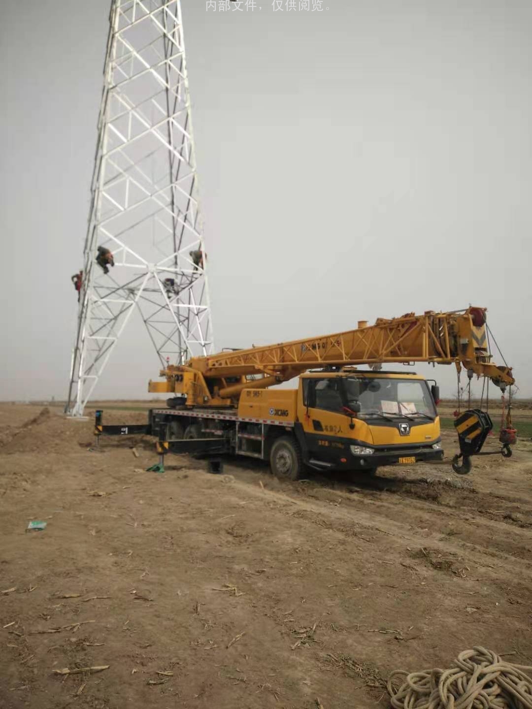 铁塔吊装