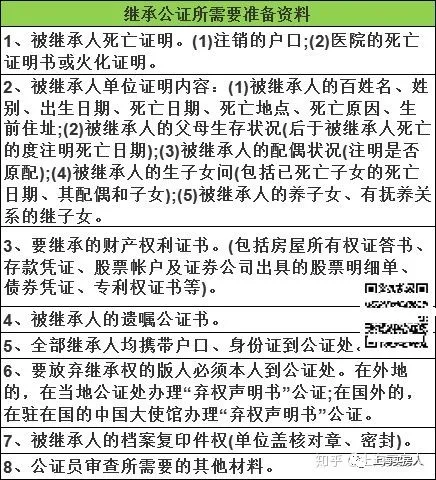 图片 36.png