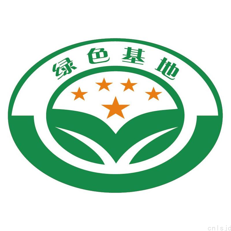 渭南地区直属工作总站