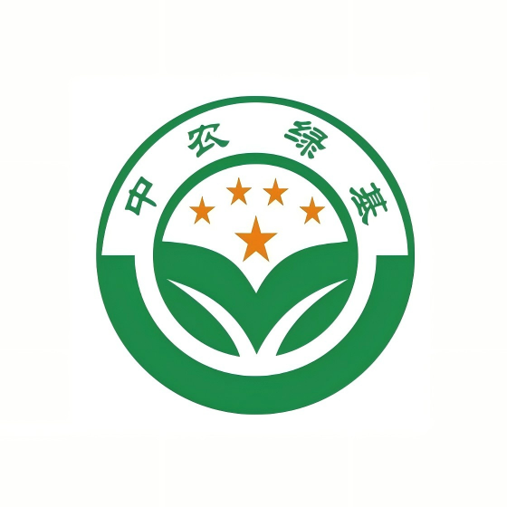 中农绿基西部七省乡村振兴产业发展中心昆明工作总站