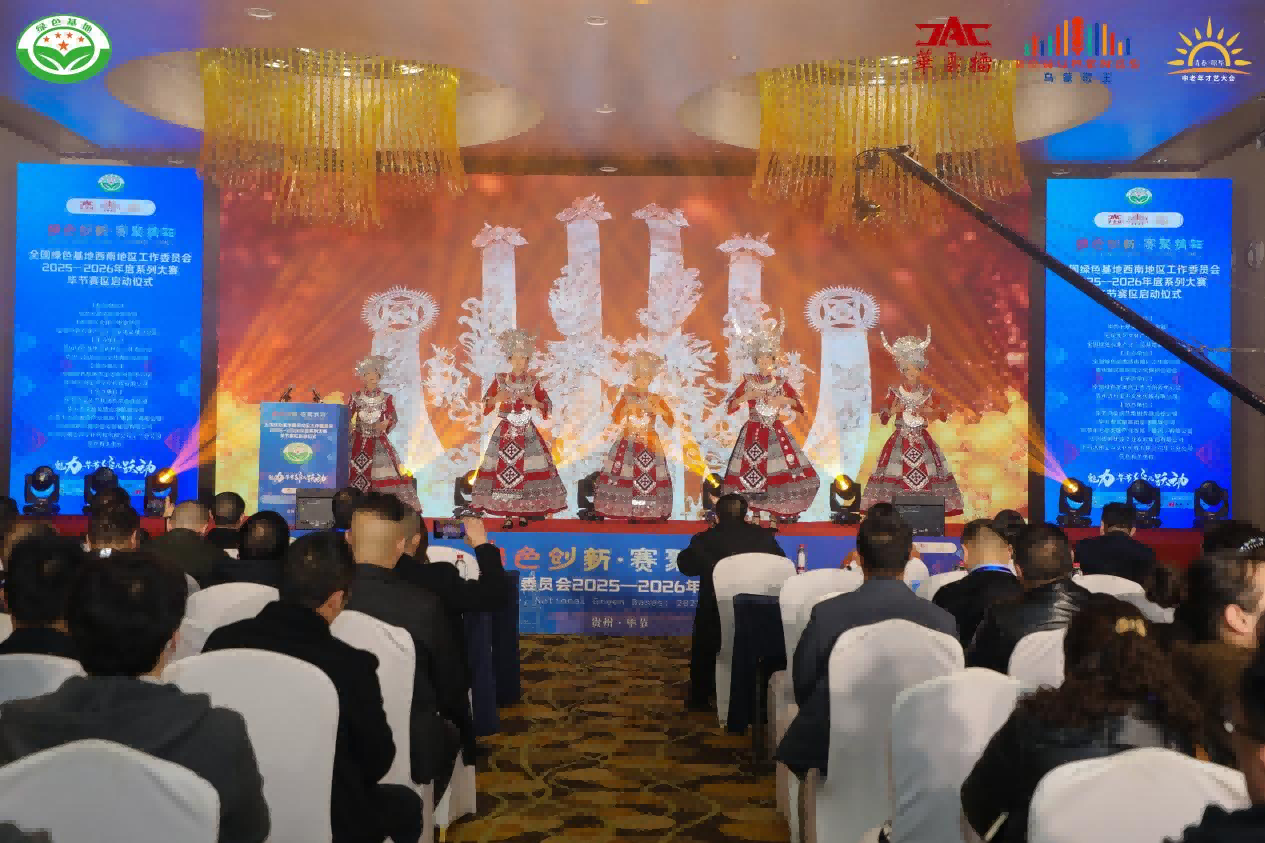 20251215152048_60347.png 20251215152048_60347.png