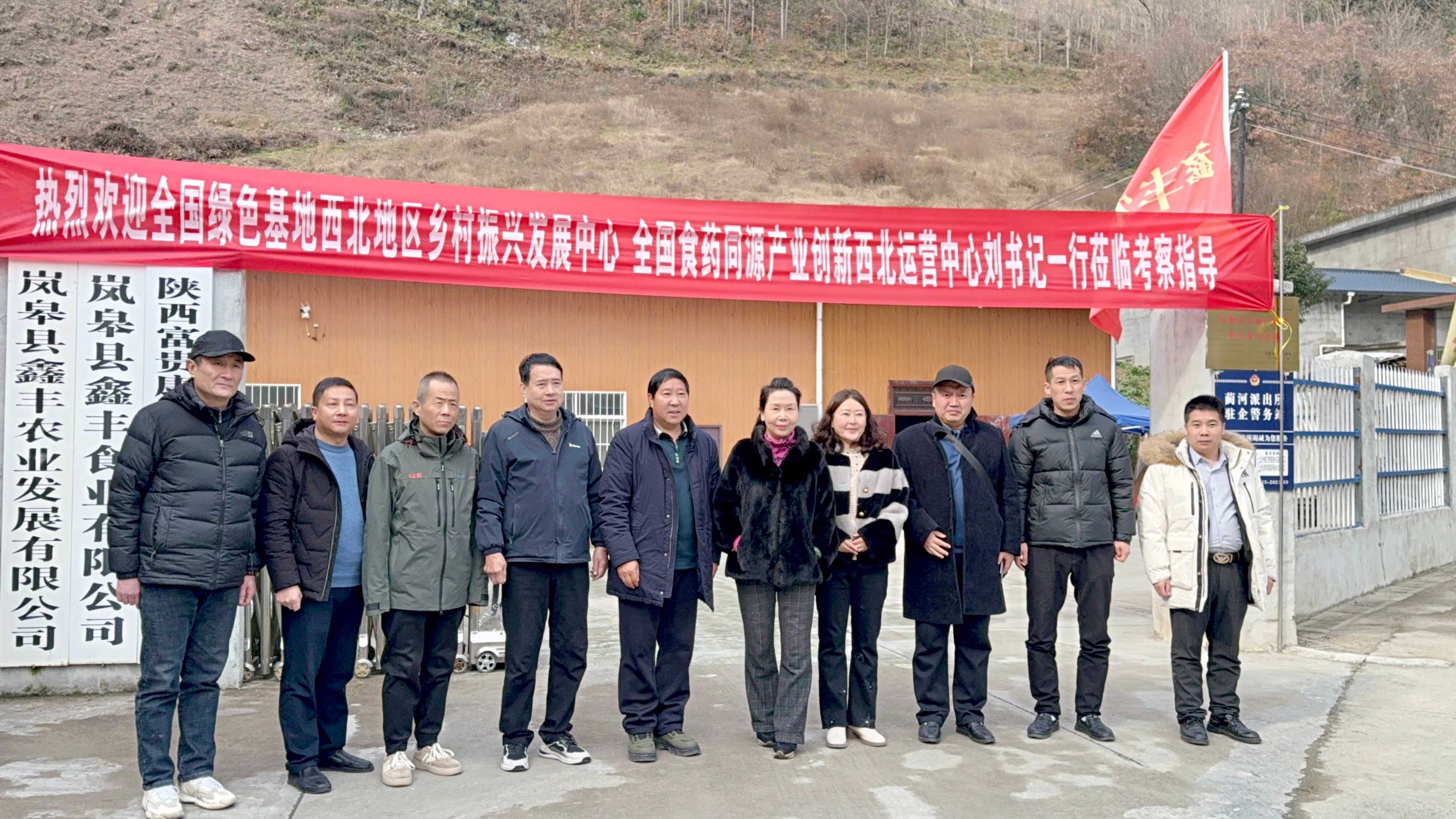 20260108163116_82185.jpg 20260108163116_82185.jpg