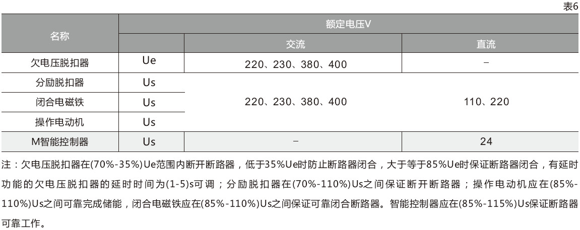 圖片6.jpg