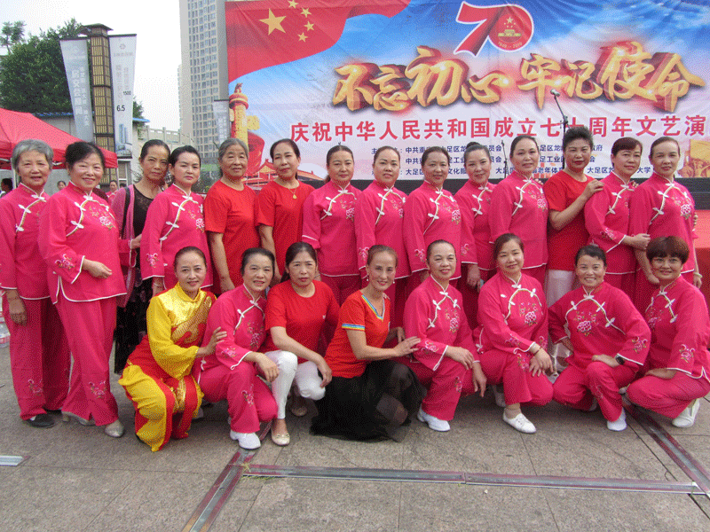 龙水老年大学庆祝建国70周年文艺演出图片二